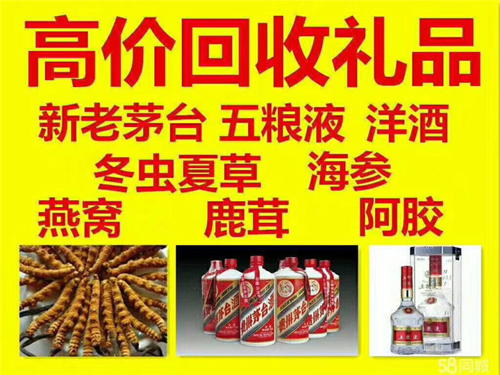 淄川案例展示